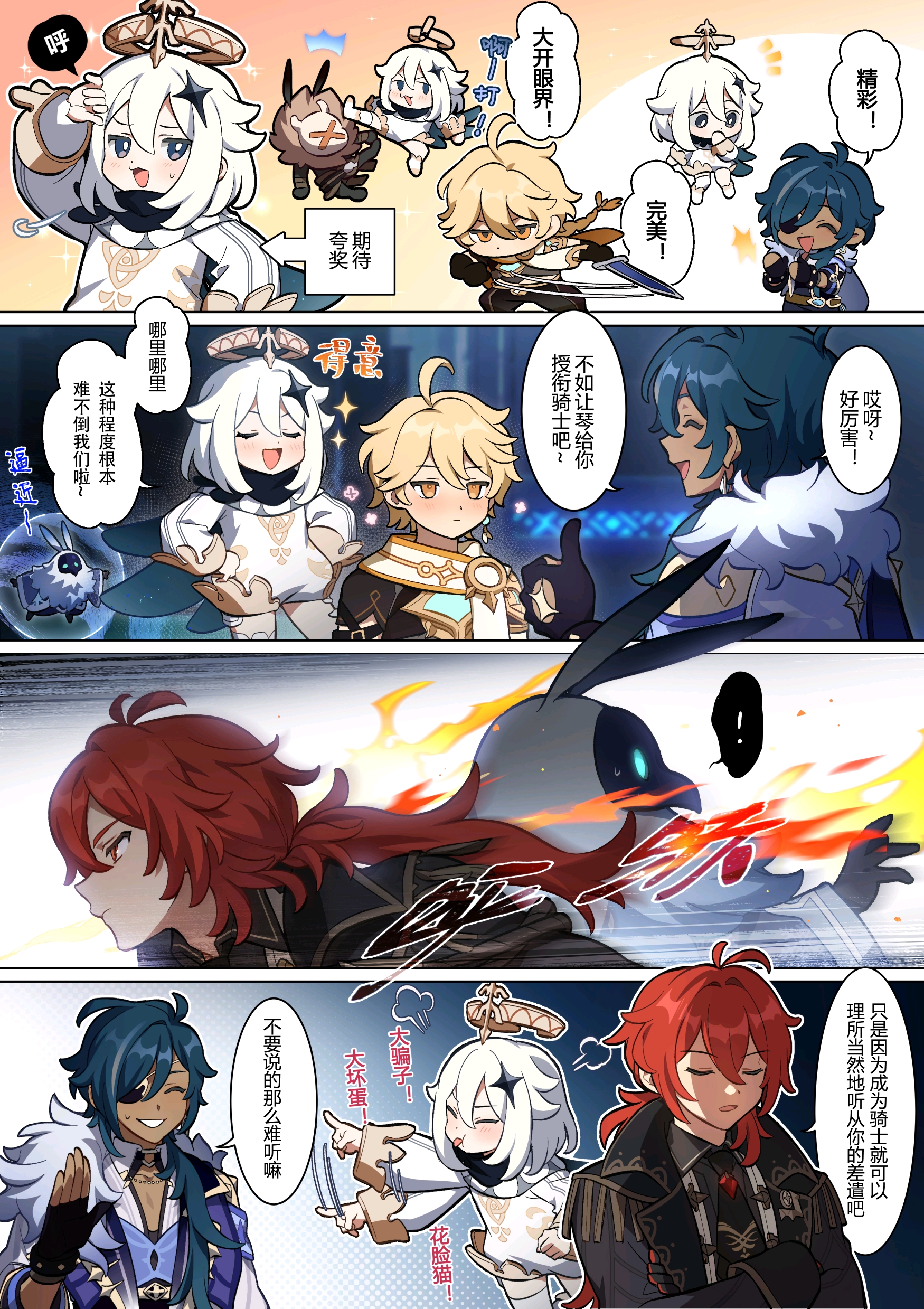 热播1